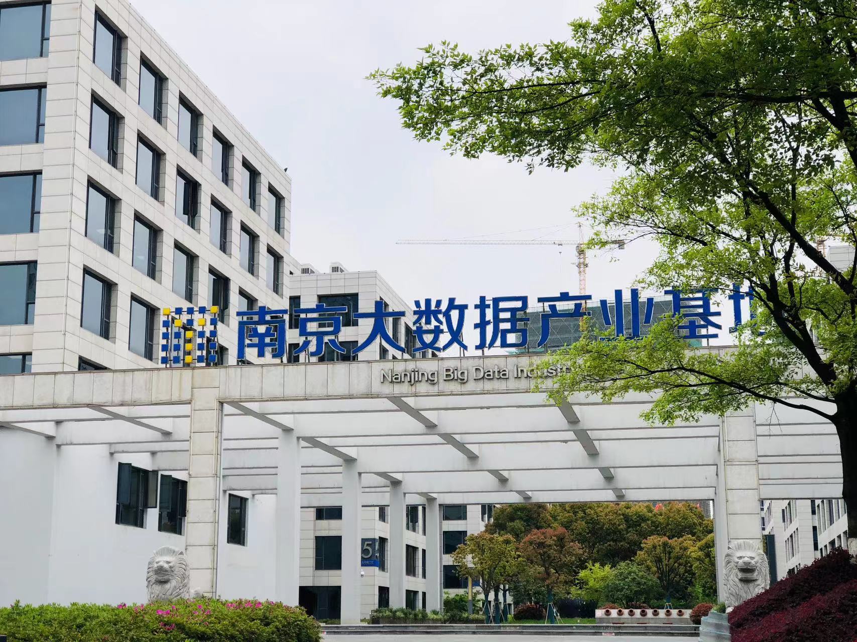 迪塔維搬遷——致初心，新起航！