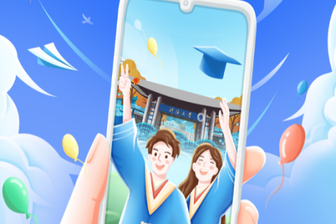 數(shù)據(jù)作箋，青春為墨|迪塔維與高校共筑畢業(yè)報(bào)告里的時(shí)光長卷